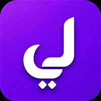 لي | LeeCntry