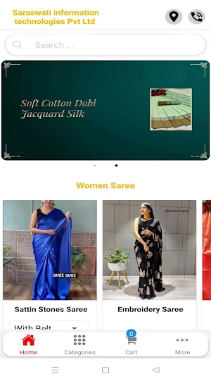Catchy Trend Screenshot 0