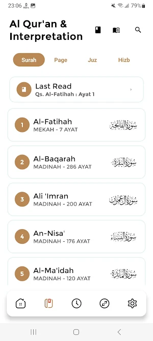 Quran English Translation Screenshot 1