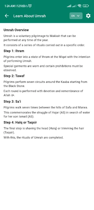 Umrah & Hajj Screenshot 3