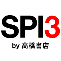 SPI言語・非言語対策　就活・転職の適性検査対策アプリ