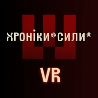 Chronicles of Power VR