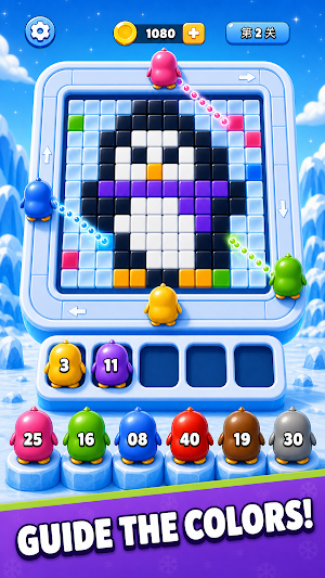 Penguins Flow Screenshot 3