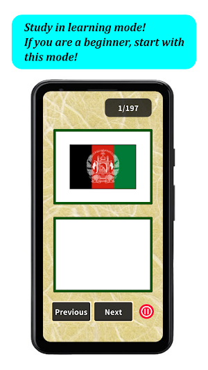 Flags of World Screenshot 1
