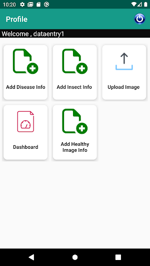NIBPP App Screenshot 2