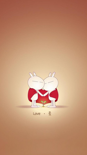 Cute Phone Wallpaper Screenshot 0