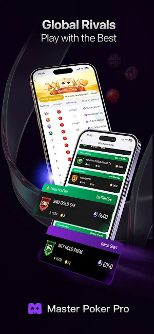 MasterPoker Pro Screenshot 2