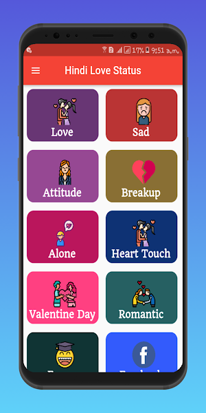 Hindi Love Status 2021 हिंदी प्यार मोहब्बत Status Screenshot 1
