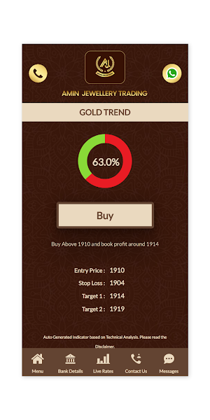 New Amin Jewellery Trading Screenshot 1