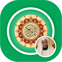 Idris Abkar Quran Read & Lstin