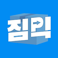 짐픽 - 포장이사 비용 실시간 비교견적 최저가 가격비교