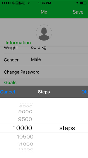 Owatch Screenshot 1