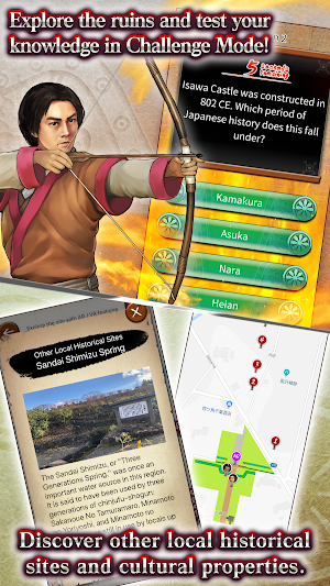AR Isawa Castle ~Sakanoue No Tamurmaro & Aterui~ Screenshot 3