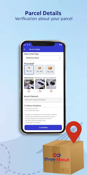 Innodel Screenshot 1