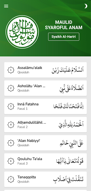 Maulid Syaroful Anam Asli Screenshot 1