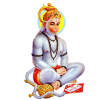 Hanuman Bhajans