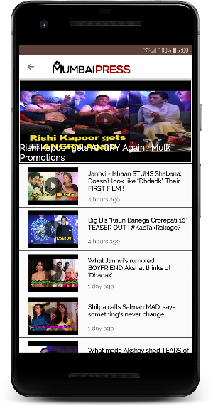 Mumbai Press Screenshot 2