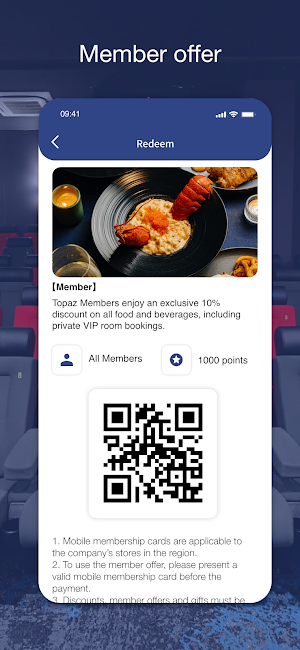 EagleWings Screenshot 1