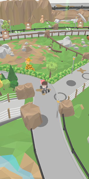 My Zoo Business Screenshot 1