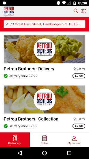 Petrou Brothers Screenshot 0