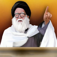 منهج الصالحين باجزاءه الخمسة