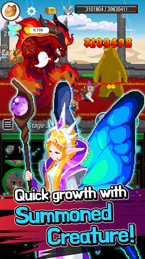 Extreme Job Knight's Assistant! Screenshot 3
