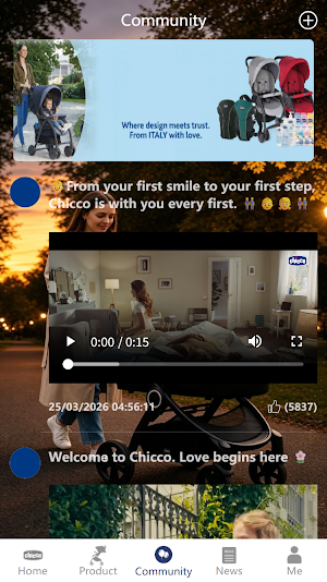 UsChiccoPro Screenshot 1