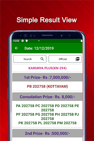 Kerala Lottery Results Screenshot 2