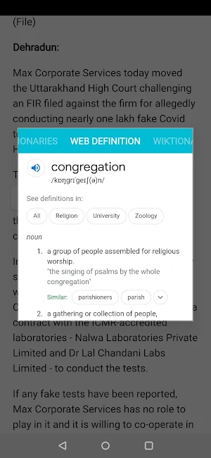 India News | Dictionary, Voice Screenshot 3