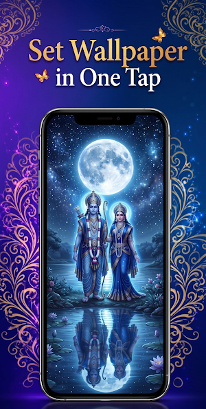 Ram Sita HD Wallpapers Screenshot 2