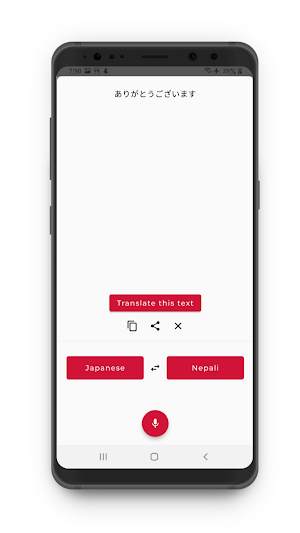 Nepali to Japanese - Translate Screenshot 2