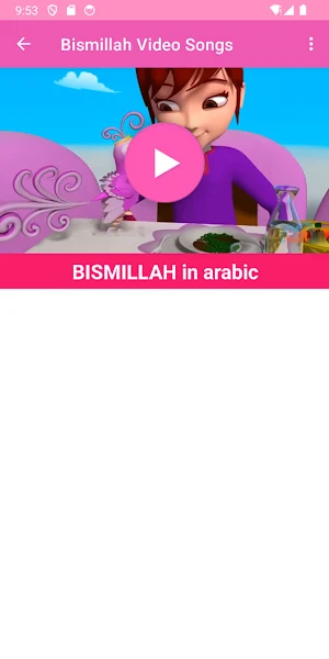 Bismillah Video Songs for Kids Screenshot 2