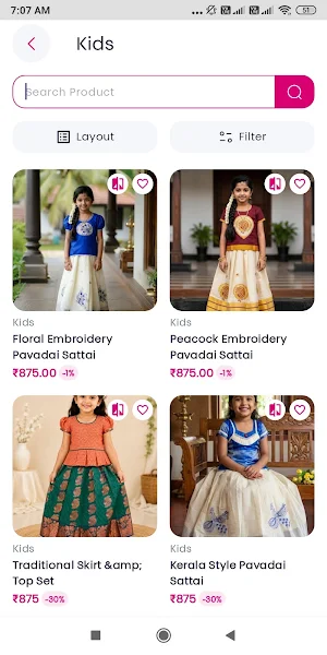 Anantha Garments Screenshot 2