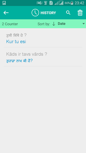 Latvian Punjabi Translator Screenshot 3
