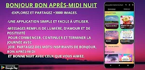 Bonjour Bon Après-midi Nuit Screenshot 0