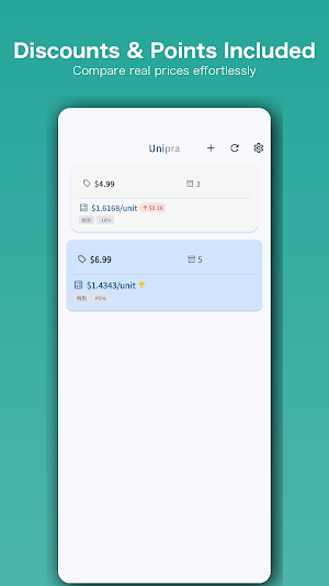 Unipra - Unit Price Compare Screenshot 2