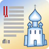 Апракос
