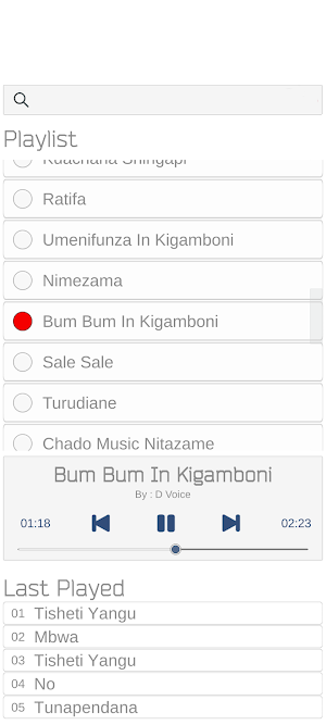 D Voice Baby Mpya Screenshot 2