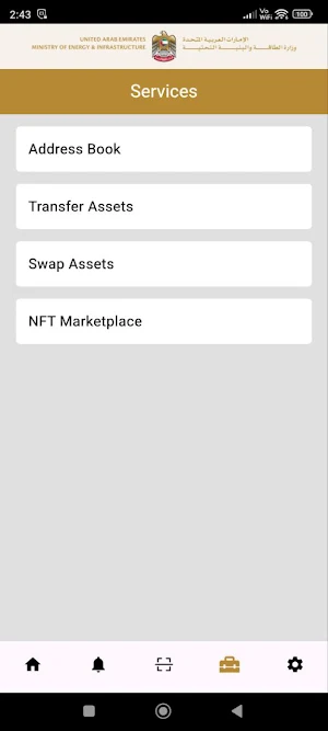 MOEI Wallet Screenshot 1