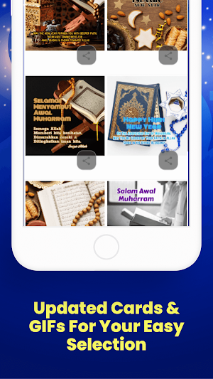 Muharram Islamic New Year Screenshot 3