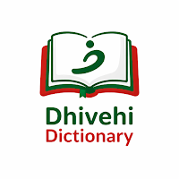 Dhivehi Dictionary Offline