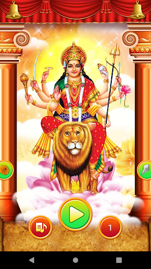 Jay Adhya Shakti Aarti Screenshot 1