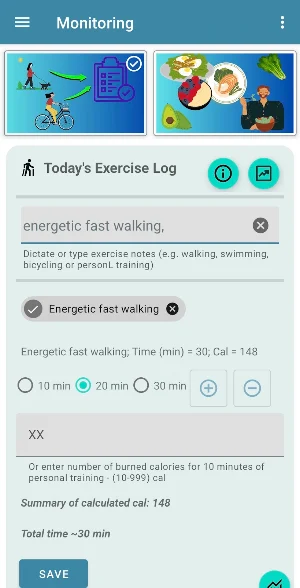 Ozer Screenshot 1