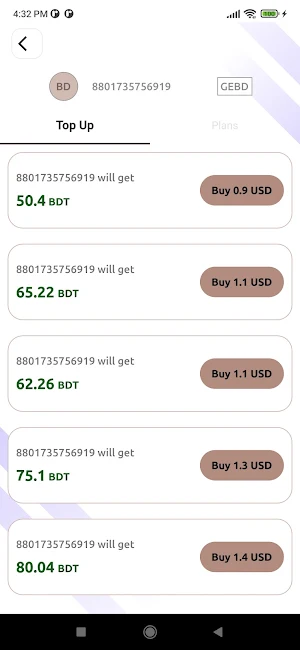 365 Topup Screenshot 3