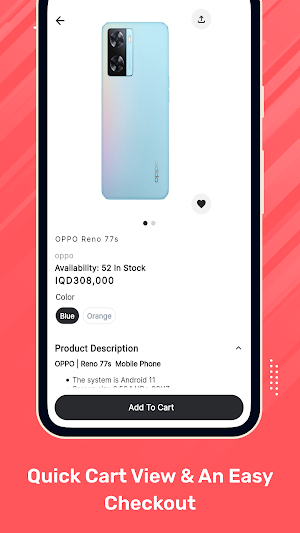 ZMC Shop Screenshot 3