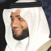 Nabil Ar Rifai Quraan offline