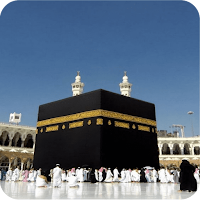 Mecca Wallpapers