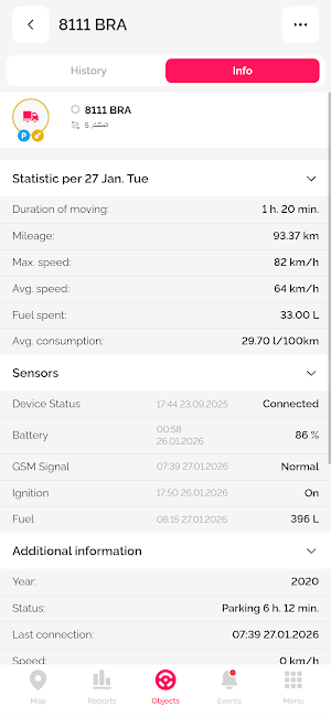 Cuallitrack Screenshot 3