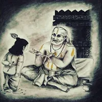 ರಾಘವೇಂದ್ರ ಸ್ವಾಮಿ Audio +Lyrics