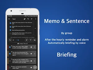 Speaking Alarm Clock - Hourly Timer Water Interval Screenshot 2
